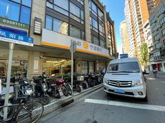 -宁波银行(上海黄浦支行)