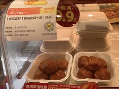 -味多美蛋糕(双合地铁店)