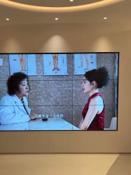 点击看大图 -杭州米兰柏羽医疗美容医院