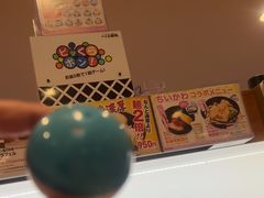 -KURA寿司(博多中洲店)
