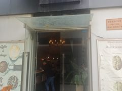-UN CAFFE(五角场店)