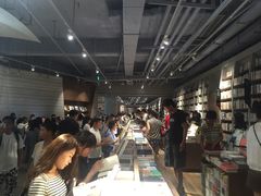 -方所(华润万象城店)