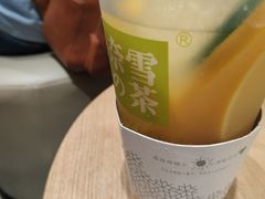-奈雪的茶(湖滨银泰in77C区PRO店)