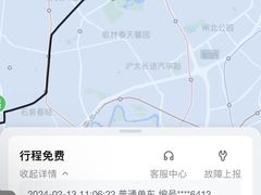 -SFC上影百联影城(虹口店)