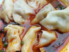 -面爸爸豆瓣抄手(贝森旗舰店)