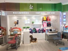 -光明园迪儿童学习桌椅(广州购书中心店)