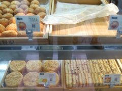-六贤记(杭州龙湖滨江天街店)