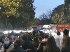 -郭阿姨月亮馍