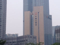iphone_upload_pic-北京千禧大酒店