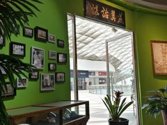 -小娘惹厨房Little Nyonya(狮城有约上榜店)