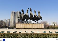 -洛阳周王城天子驾六博物馆