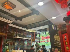 -亮欢寨(凯里总店)