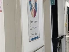 -派美特宠物医院·核磁CT·骨科肿瘤·疑难转诊(沈农禾丰店)
