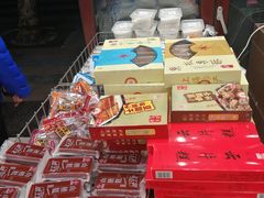 -上海市长春食品商店(淮海中路店)