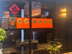 -荟廷·晶萃(陆家嘴尚悦湾店)