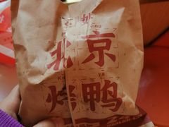 -蔓姐北京烤鸭(芙蓉广场店)
