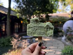 -成都杜甫草堂博物馆