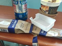 -全家便利店(上体场站店)