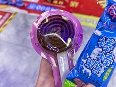 -天空之城游乐体验世界(万宝广场店)