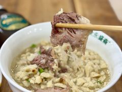 -老刘家永盛斋·传统泡馍(东关南街店)