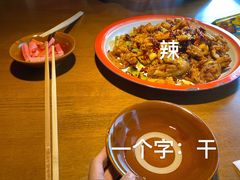 -半步颠小酒馆(昆山旗舰店)