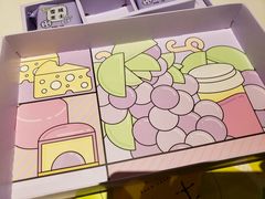 -好利来(曲江龙湖店)