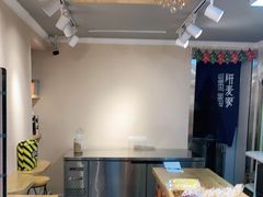 -研麦家面包(亚泰华府店)