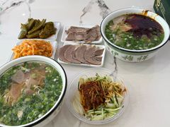 -伊穆祥牛肉面总店·清真