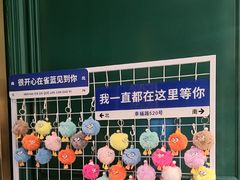 -雀蓝川菜(奥体广场店)