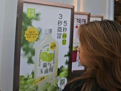 -奈雪的茶(大梅沙8号仓店)