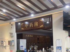 -深圳安仁堂中医·推拿按摩·肩颈调理