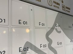 -喜茶(广州荔湾领展广场店)