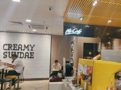 -麦当劳(华融店)