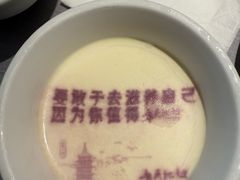 -章吴记喜瑞餐厅(东东城店)