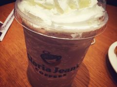 -Gloria Jean's Coffees