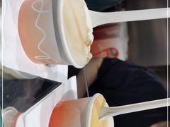 -Dip in Gelato(富民路店)