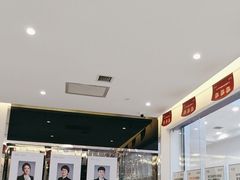 -泰康拜博口腔(世纪城店)
