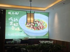 -徽三说·土徽菜·中国徽菜连锁品牌(一中店)
