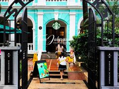 -星巴克臻选(广州沙面店)