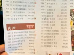 -大耳象东南亚风情餐厅(月湖公园店)