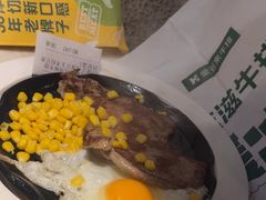 -豪客来牛排(开元盛世广场店)