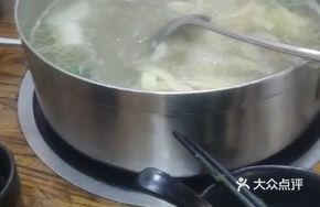 Nine Ox Pot Base