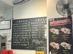-泰宜担担面(黄泥塝总店)