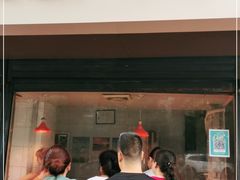 门面-土门八珍烤鸡腊味店(土门老店)