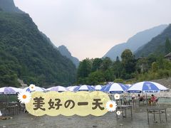 -虹口漂流