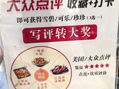 -辣盆盆麻辣小龙虾(哈尔滨总店)