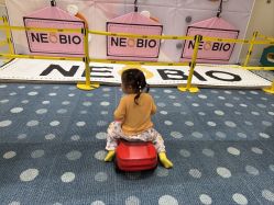 -奈尔宝·儿童乐园·亲子餐厅(苏州大悦城店)