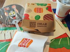 -汉堡王(北京通州领展店)