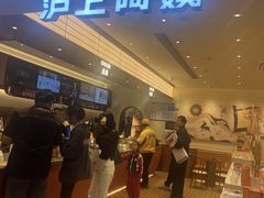 -沪上阿姨·臻选茶饮(上海环球港店)