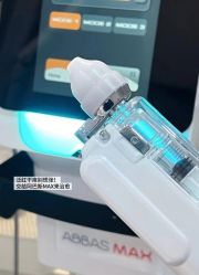 -栖SPA·ONDA ·海菲秀·皑皑科技美肤中心